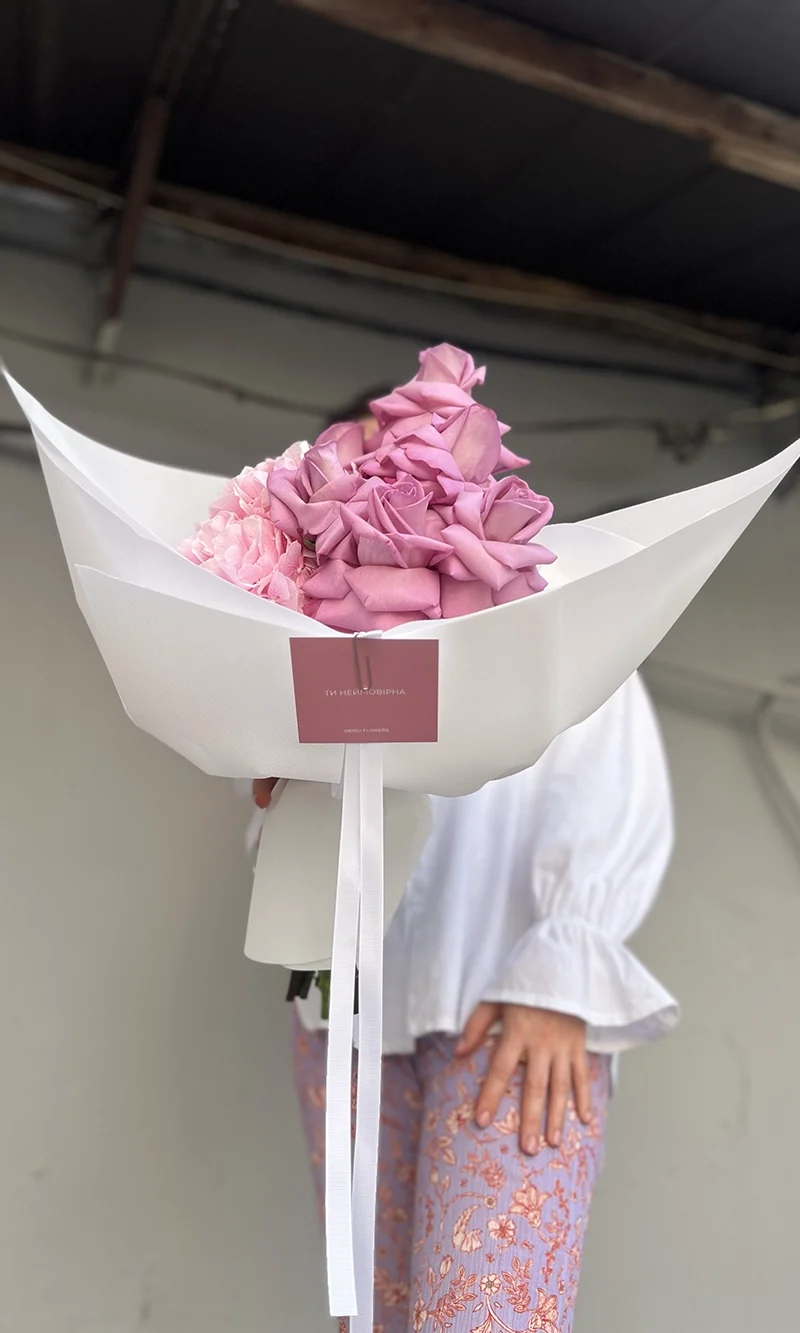 Букет "Ніжний" 133